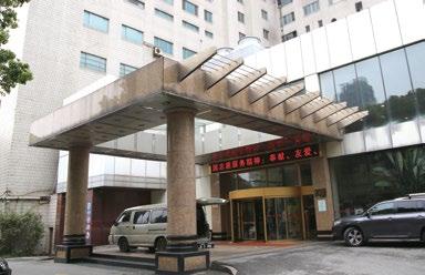 无锡金陵大饭店무석금릉호텔 영문 : Wuxi Jinling Hotel 병음 : wu xi jin ling da fa dian 발음 :