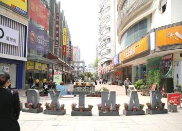 江苏省无锡市南长区向阳路 38 号전화 : (0510)82827975 입장료 : 무료개장시간 : 24시간 그중에서도경치가가장좋다.