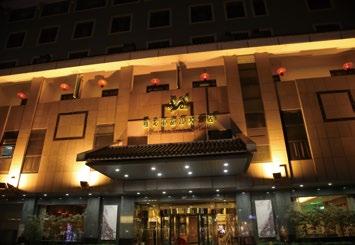 Hotel chapter 03 소주 Suzhou JIANGSU 36 37 소주 苏州 01 凯莱大酒店글로리아플라자호텔 영문 : Gloria Plaza