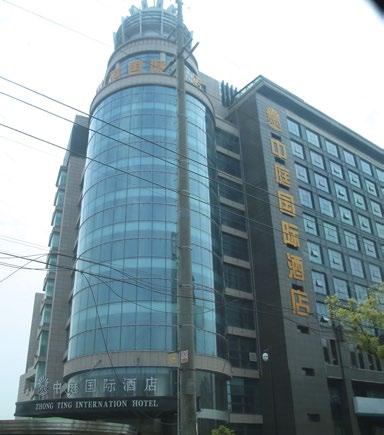 01 金石国际大酒店금석인터내셔널호텔 영문 : Jinshi International Hotel 병음 : Jin shi gou ji da jiu