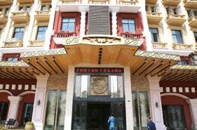 ling ming du Hotel 병음 : Jin ling ming du da fan dian 발음 : 찐링밍두따판디엔 전화 :