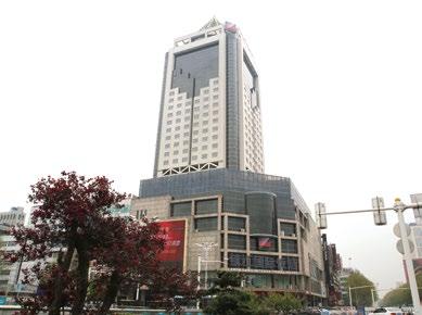 FoOd chapter 09 진강 Zhenjiang Hotel JIANGSU 70 71 진강 镇江 03 老码头菜馆옛부두음식점 팔분포서진회 ( 八分饱西津会 )