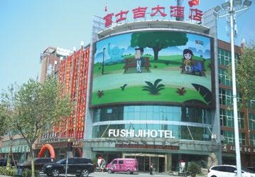 Hotel chapter 10 태주 Taizhou JIANGSU 74 75 태주 泰州 01 泰州宾馆태주호텔영문 : Taizhou Hotel 병음 :