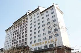 Hotel chapter 01 남경 NanJing FoOd JIANGSU 16 17 남경 南京 06 国信状元楼大酒店국신장원호텔 영문 : Grand Trustel