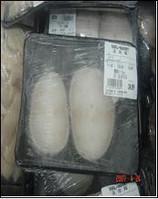 90 2 냉동대병어렁똥따창위렁똥따창위 500g 59.00 병어 ( 큰것 ) 大鲳鱼따창위 500g 59.00 3 오징어 鱿鱼 요우위 500g 44.50 4 냉동대가리비 冷冻大扇贝 렁똥따샨베이 500g 41.