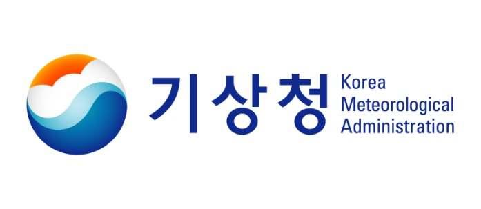 정지궤도기상위성지상국개발과제 제안요구서