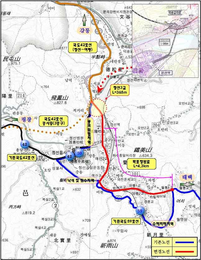 Vision Jeongseon 2020 정선군종합발전계획 정선 3 교건설및국도노선변경 (5 4) 사업구분 위치 배경및목적 정선군 / 기존 정선군공통 정선 5 일장진입교통지 정체해소와국도활용도향상 1.