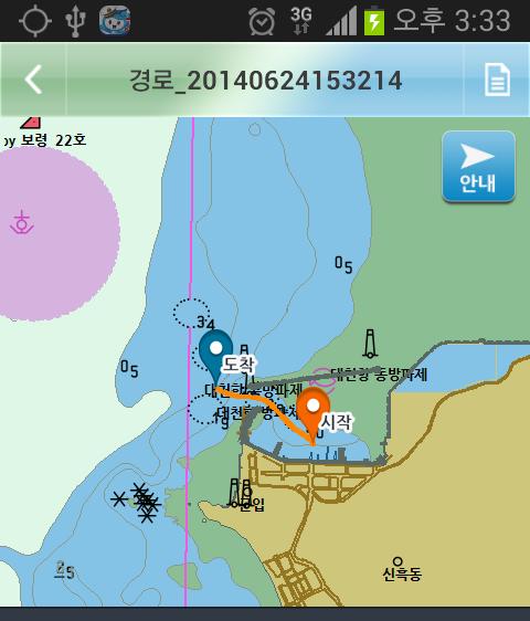 저장경로목록 / 안내 1.