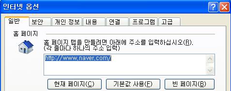 시스템정보 +Mr.black 가포함된패킷을전송하며 C&C 통신시작, Flooding 공격예상 ) Banker( 행위 : potplayer.