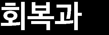 이는재작년과작년각 1편씩판매된것과비교시대폭적인업그레이드이며, 금액적으로도