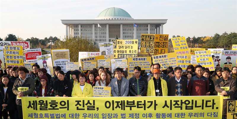 음을제대로이해하고있는지, 그리고가족들이나를정말신뢰하시는지. 그래서난오늘도좀더잘하려고한다. 말한마디도조심하려고한다. 행동하나도이쁘게하려고한다. 내가이렇게하는것은단지가족들과친해지기위해서가아니다. 가족들이지금하시는일이우리나라에정말로필요한일이며너무나힘든일이라고생각하기때문이다.