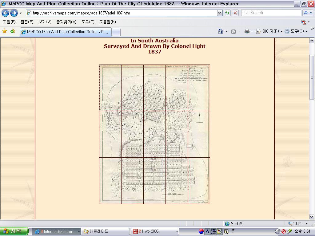 자료 :MAPCO(Map and Plan Colection Online):htp:/archivemaps.com/mapco/aldine/plan.htm; htp:/touradelaide.com.au/map/adelaide_map_800.