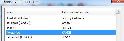 KoreaMed <KoreaMed 에서 File 다운로드 > <EndNote 에서다운받은 File import> 6 5 4 7