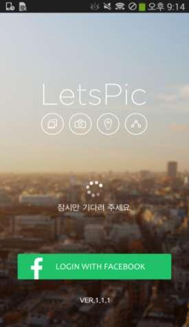 Ⅲ Our Portfolio - KAIST LetsPIC