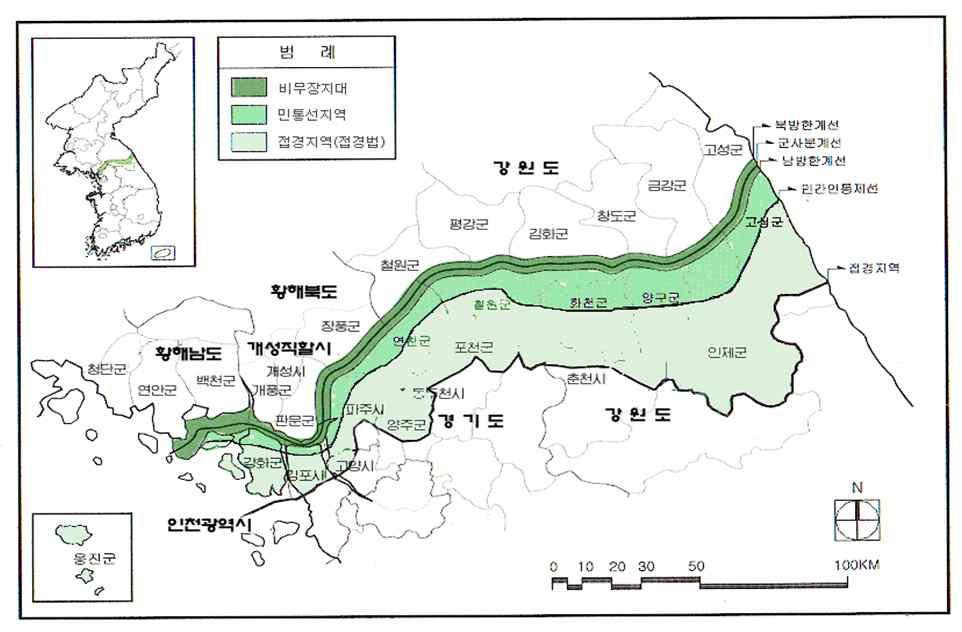 제 16 회지속가능발전전국대회 생물다양성증진을위한강원행동계획수립 - DMZ 황호섭 / 한국 DMZ 평화생명동산 1. 현황 1-1. 자연생태계현황 한반도중부지역에서동서로띠를이룬 DMZ 일원은동고서저 ( 東高西低 ) 의지리적특징을고스란히간직하고있으며바다, 갯벌, 산맥, 평야, 습지등다양한경관과생물다양성이풍부한지역이다.