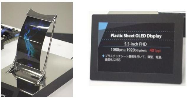 디스플레이산업 2-4. 일본 : Flexible OLED 패널업체경쟁력은꼴찌이다 일본의 Flexible OLED 패널기술경쟁력 미흡 일본패널업체들은 Flexible OLED 패널시장에서소외될것으로전망한다. 일본패널업체들의보수적인투자성향을고려할때투자를확대해재도약의발판을마련하기는어려울전망이다.