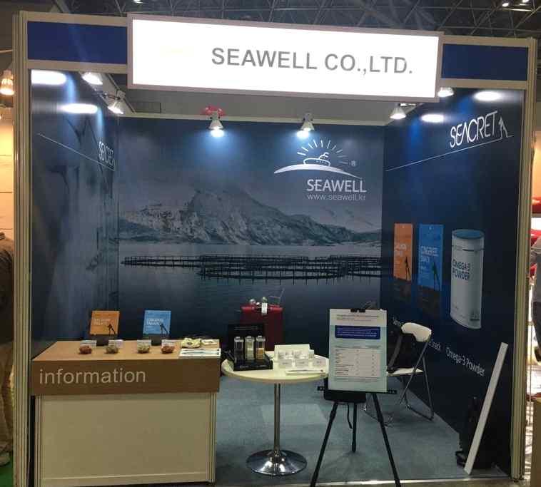 2016 Tokyo Pet Pair Seawell's Booth 2017 Taiwan Pets Show Seawell's