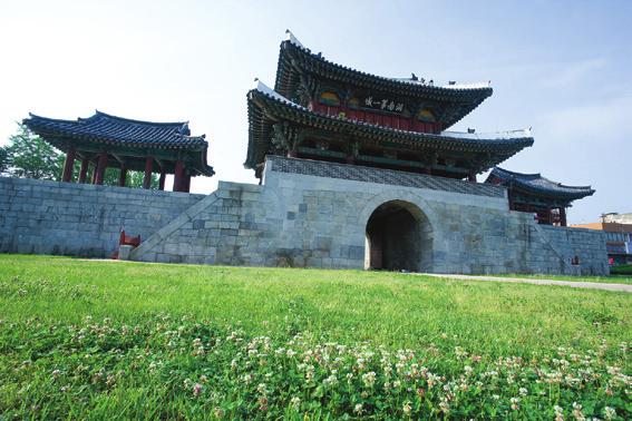 연수과정 16 한국어 상설과정