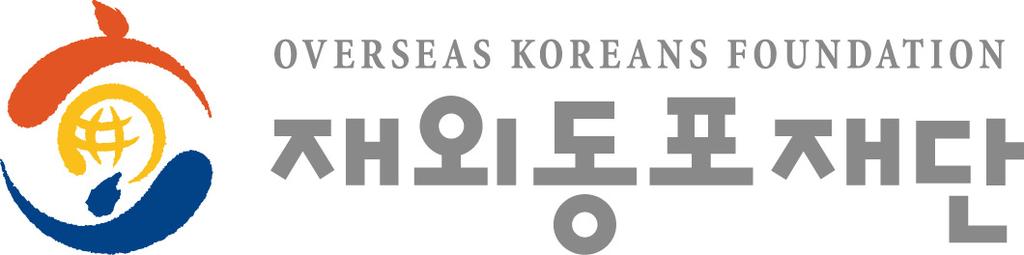 2015 재외동포재단조사연구용역보고서 1 국내거주러시아 CIS( 고려인 ) 현황조사 Ⅱ 연구책임자오정은