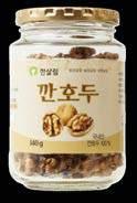 방울토마토대추형 청주홍천양구등유무냉장 500g 2,800 원 1kg 5,500 원 생선조개건어해조젓갈수산가공 가공식품양념 기름곡식