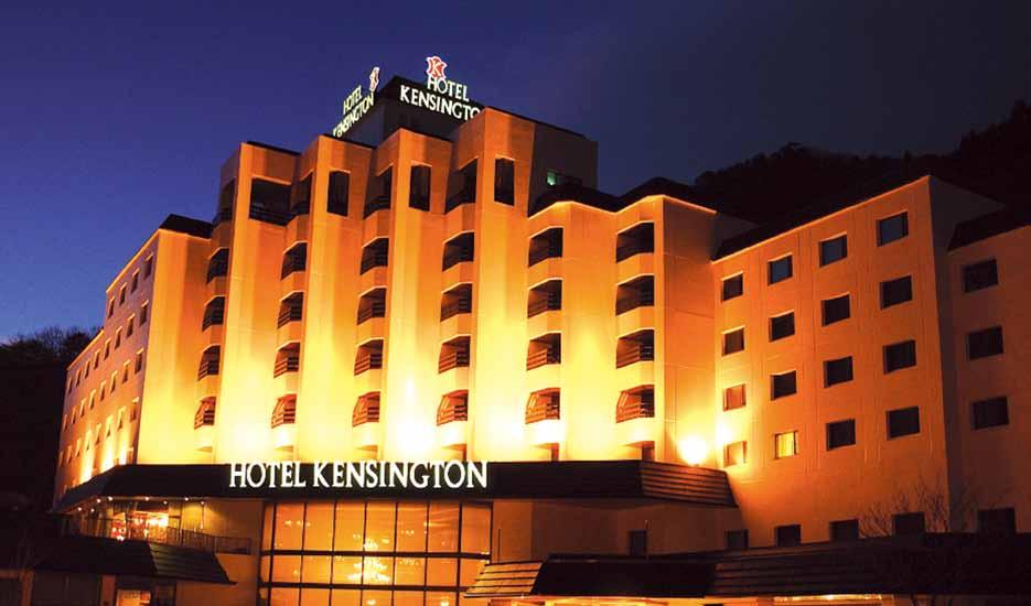 The Kensington Stars Hotel 설악켄싱턴스타호텔 People have a star in their mind.