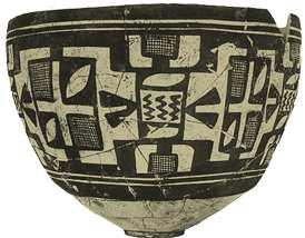 채문토기 Painted Bowl, 바쿤 A(Bakun A) 시기, 기원전 4000년대초 1932 년시카고대학교오리엔트연구소는바쿤(Bakun) 유적을발견해 A와 B 로구분했는데, A 구는시알크 3 기(BC 5 세기) 와같은시대이고, B 구는신석기시대초기의유적이다.
