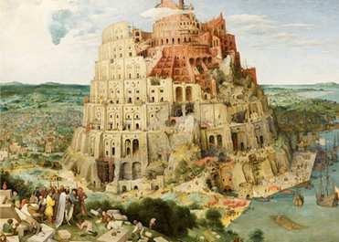지구라트 (ziggurat) : 다른말로성탑( ), 단탑( ) 이라고도한다. 고대메소포타미아의각지에서발견되는건축 물로일종의신전이었다. 하늘에있는신들과지상의인간들을연결하기위하여 지표보다높게지었으며후대로갈수록더높아졌다.