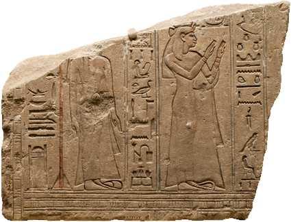 다이즈헤브세드무덤의부조조각 Fragment from the tomb of Diesehebsed, 제26 왕조시대, 기원전 664년 지금은없어진다이즈헤브세드 (Diesehebsed) 라는여인의무덤또는무덤기도실에 있던조각일부이다.