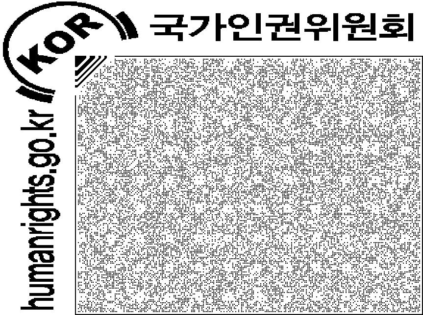 품질이떨어지는제품때문에보조기구시장이발전하지못하고있음 (22.4%), 개별적인맞춤형보조기구에대한인증제도가없음 (24.7%), 일부제품에한해서만품질인증이이뤄지고있기때문에보조기구의품질을신뢰할수없음 (21.2%) 로나타났으며, 기존인증제도문제없음 은 1.2% 에불과한것으로나타났다 74). 보조기구를소지하고있으나사용하지않고있는응답자가 51.