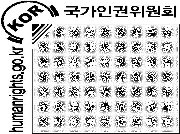 보조기구서비스전문기관을처음방문할때희망했던보조기구영역은 이동기기 가 40.0% 로가장많았다. 다음으로 개인치료용구 (17.9%), 의지 보조기 (17.3%), 정보통 신신호기기 (16.6%) 순이었다. 기타 에는 보청기, 해당없음 등의의견이있었다. < 표3-4-13> 보조기구서비스전문기관첫방문시희망했던보조기구 ( 단위 : 명, %) N(%) 42(17.