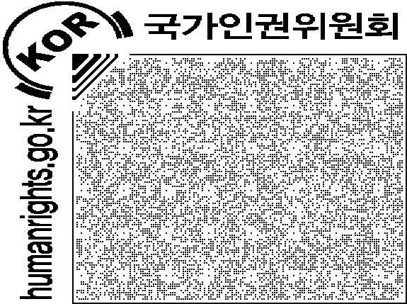 질문내용 일반적특성 1. 연령 2. 결혼상태 / 가족관계 / 주보호자 3.