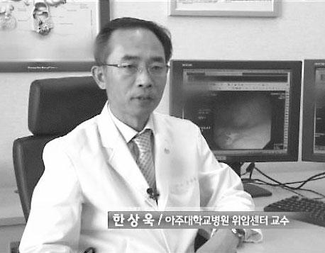 소아청소년과정현주교수 -내용: 수족구병 조선미교수가진행하는부모교실모집안내 EBS 60분부모, 부모가달라졌어요