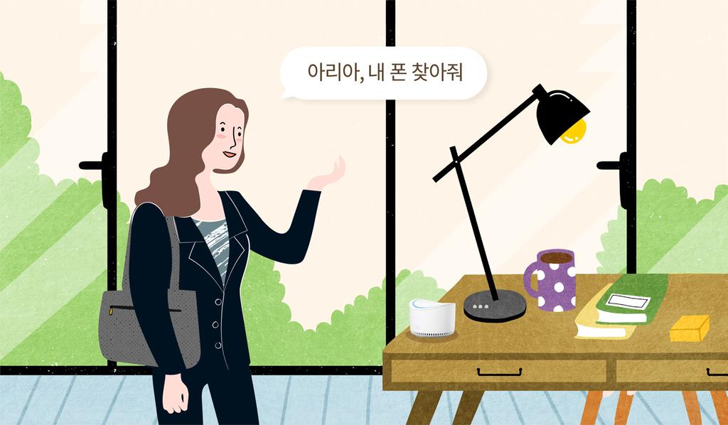 싱글족엄마와아빠누구나 NUGU 의숨겨진기능