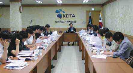 Korean Dental Technologist Association News 2014 7 1 379 17 2014-5 (2014.6.