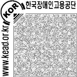 났다. 2016년기준표준사업장및자회사형표준사업장에고용된장애인근로자를장애유형별로살펴보면, 표준사업장의경우발달장애인의비율은 51.4% 에이르는것으로나타났다. 한편자회사형표준사업장의경우발달장애인의비율은 36.2% 로나타났다.