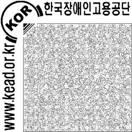 인력지원, 세제혜택, 우선구매제도강화등의제도적 정책적지원책을강구해야할필요성이있다. 한편표준사업장및자회사형표준사업장의경우장애인고용현황을분석한결과, 표준사업장은전체근로자가운데발달장애인의비율은 51.4% 에이르는것으로나타났다. 자회사형표준사업장의경우에는지적장애인의비율이 33.7%, 자폐성장애인은 2.6% 수준으로나타나, 발달장애인의비율은 36.2% 로나타났다.