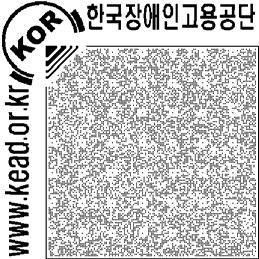 경우중증장애인 2인또는 3인을고용한것으로인정해주는제도를운영하고있다. 다른한편으로는발달장애인을채용한기업체등에대한지원이확대될수있도록각종지원제도운영시발달장애인을우대하여지원하는방안을검토할필요성이있다. 현재고용공단에서운영하고있는지원제도, 즉취업지원, 직업훈련지원, 장애인및사업주에대한지원제도에서중증장애인과여성장애인에대해서는우대하여지원하고있다.