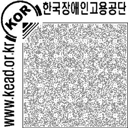 면, 만 18~69세구직장애인을대상으로성공적인취업과안정적인직업적응을위하여개인특성을고려한단계별통합적인취업성공패키지서비스를지원하는사업으로, 1단계에서진단및경로설정, 2단계에서는의욕및능력증진을도모하고 3단계에서는집중취업알선을실시하며취업이후에는 6개월동안사후지도를실시한다. 각단계별로참여수당과취업성공수당지원을통해참여자를지원하고있다.