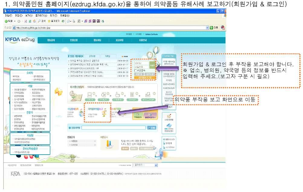 2009-10 106 117 인제대 2009-10 1 1 서울대 2009-10 129 221 가톨릭대 2009-10 207 272 울산대 2009-10 299 525 연세대 2009-10 188 277 아주대 2009-10 223 307 전남대 2009-10 100 112 충북대