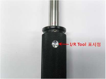 2) 안전마개(safety plug) 를 V acuum Interlock 으로부터제거한다.