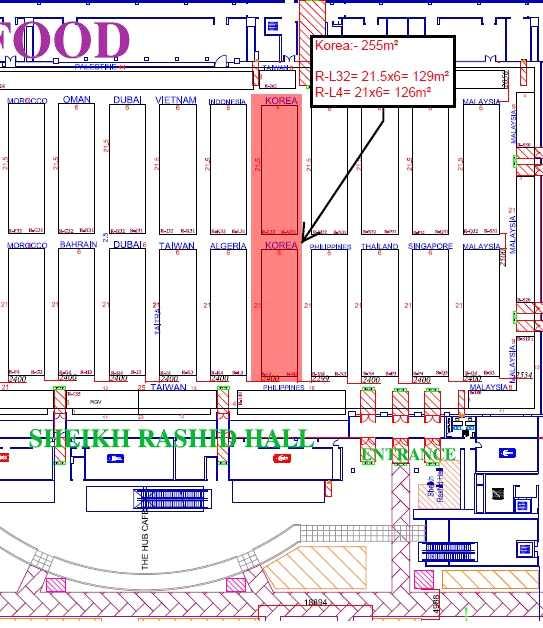 붙임 두바이식품박람회한국관부스위치 한국관위치 : Sheikh