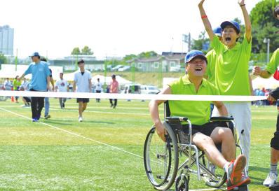 06 News 장애인과비장애인의어울림축제제 2 회송파구장애인체육대회 일시 : 10.