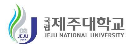 아시아의명문, 세계의중심 (http://ibsi.jejunu.