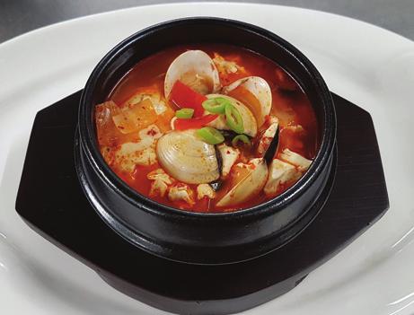 Doenjang-ggighe 된장찌개 9,00 = zuppa d impasto