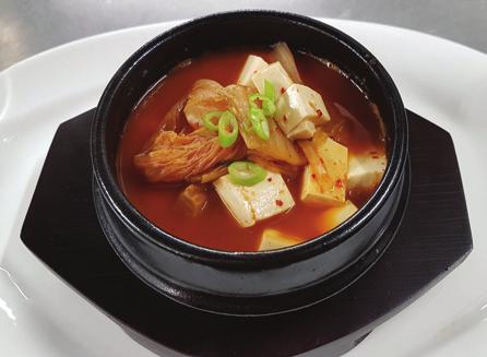 Gociujang-ggighe 고추장찌개 9,00 = zuppa d