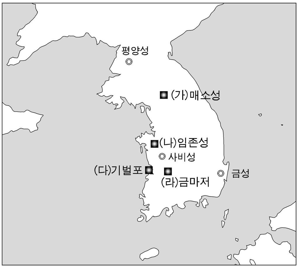 두고른것은? [ 점](66) 연도사건 676 신라의삼국통일 68 국학건립 68 9주 소경설치 689 녹읍폐지 7 정전지급 7 불창건 전제왕권이강화되었 불교문화가크게발달하였 골품제도가크게동요되었 귀족의경제기반이약화되었 유교정치이념의도입이시도되었 < 보기>.