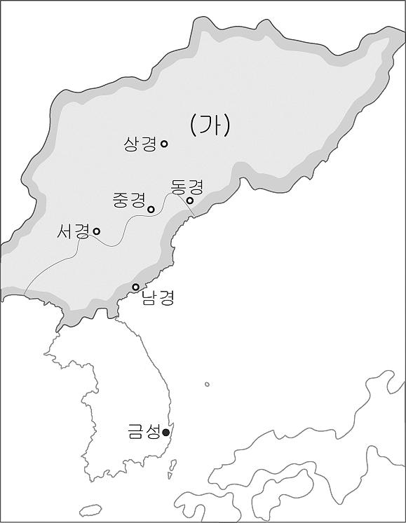 중국의 동북공정 이문제가되고있는것은동북공정에서 다루고있는내용들중고구려사를비롯한고조선, 발해등 한국고대사와관련된연구들이한를크게왜곡하고있 기때문이다. ( 중략) 중국은고구려사뿐만아니라고조 선사와발해사까지도중의영역에포함시키고있는데, 이는한의근간을뒤흔드는것으로우리는도저히받아 들일수없는것이 < 보기 > ㄱ. 발해는인안 대흥등의독자적인연호를사용하였다. ㄴ. ㄷ.