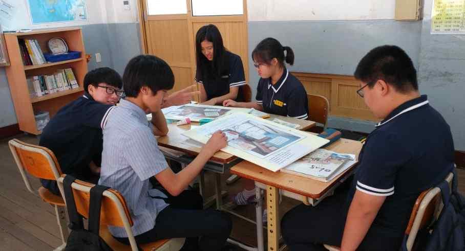 또한 학생이 주도적으로 참여하는 활동 중심의 다양한 교수 학습 방법과 교과 간 융합 수업을 함으로써 학생이 수업에 흥미를