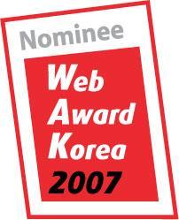 Awarded KT Campus PLUS Web Awards Korea 2007 온라인교육부문우수상 KTCampus