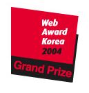 미디어정보서비스부문 / 방송미디어분야대상 Korea Digital Media Festival Award 2009 - 제품및브랜드부문 / 식음료분야대상 2008 International Business Awards - Best Interface Design Finalist - Interactive